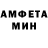 Экстази ешки Vitalii Naboka