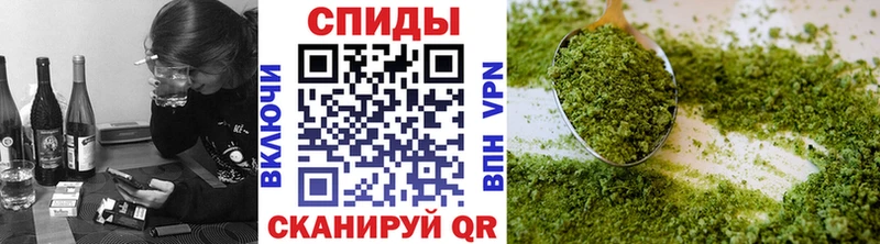 Бутират бутик  Тихорецк 