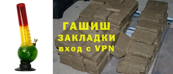 прущие грибы Нея