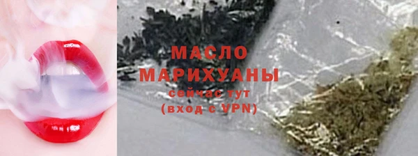 прущие грибы Нея
