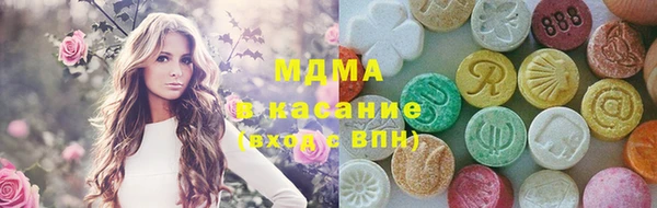 прущие грибы Нея