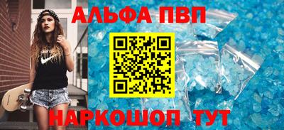 индика Гусиноозёрск