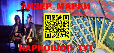 кристаллы Нягань