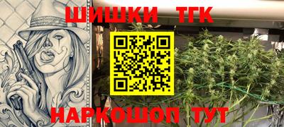 альфа пвп Гусев