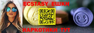 альфа пвп Гусев