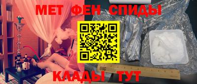 эйфоретик Гусь-Хрустальный