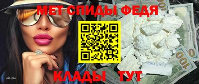 каннабис Обнинск