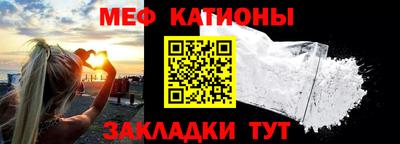 индика Гусиноозёрск