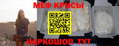 индика Гусиноозёрск