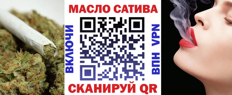 цены наркотик  Тихорецк  Дистиллят ТГК концентрат 